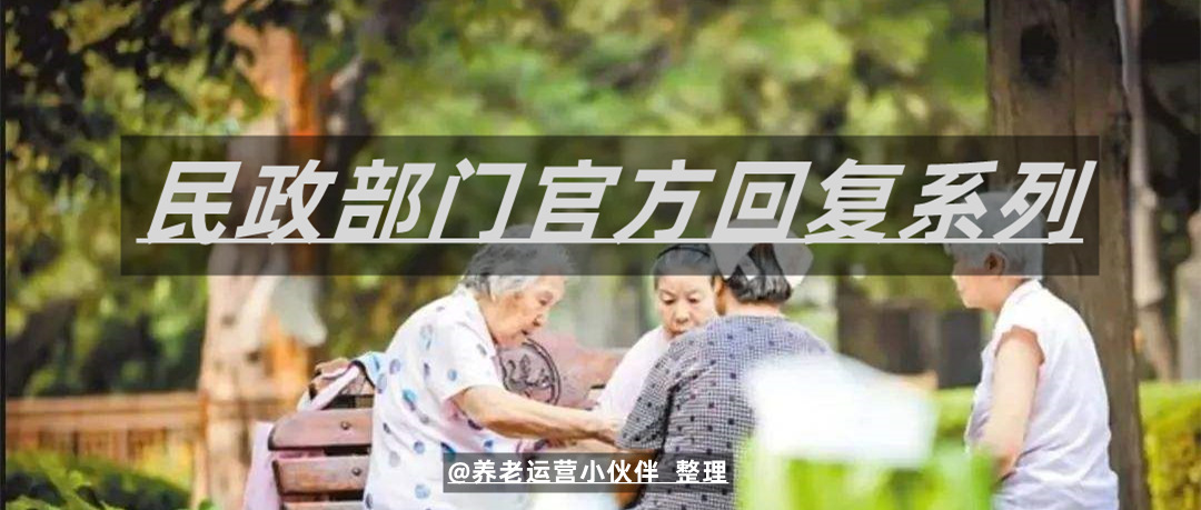 長(zhǎng)沙友齡咨詢有限公司 石磊